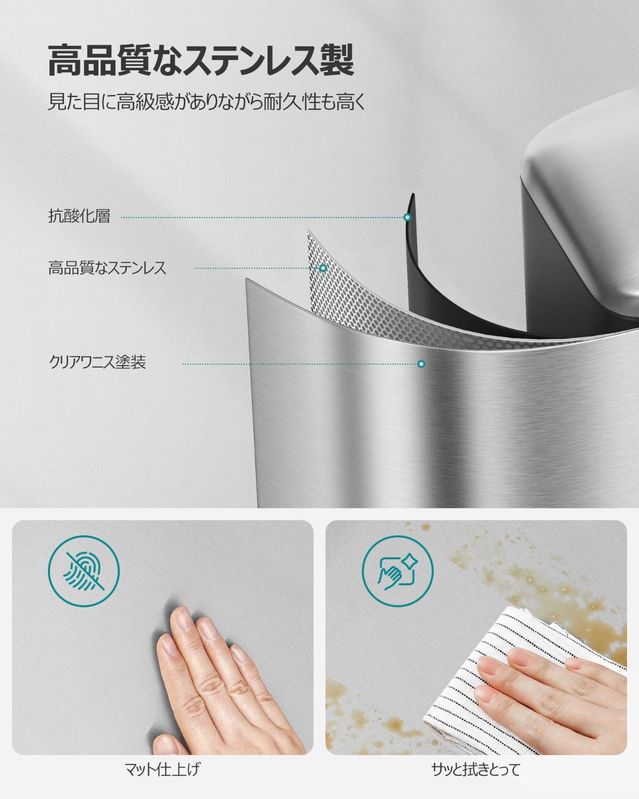 縦型 防臭