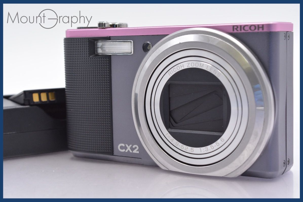 RICOH CX2 コンパクトデジタルカメラ バッテリー、充電器、SDカード付き RICOH CX2 コンパクトデジタルカメラ バッテリー、充電器、SD