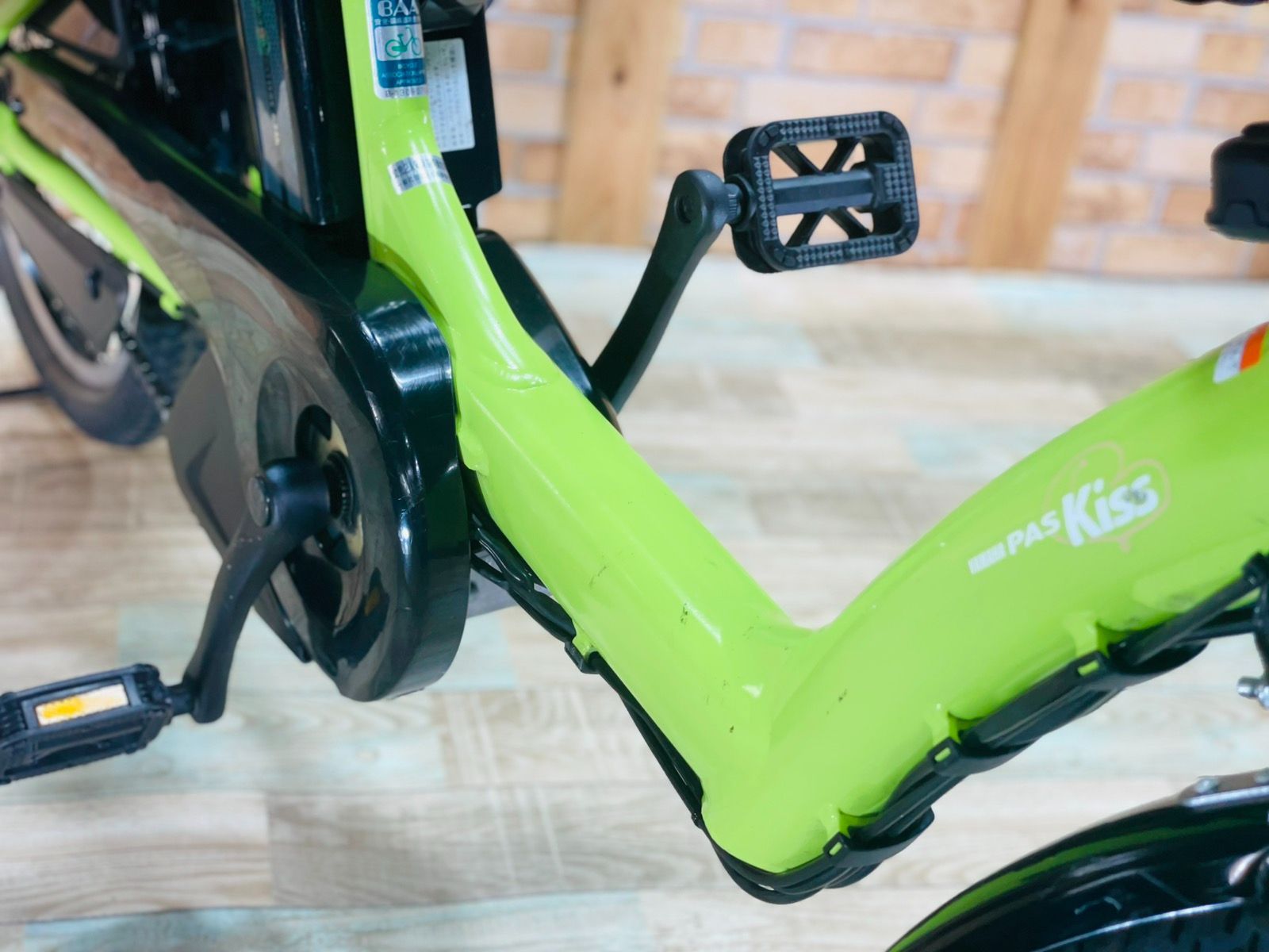 ヤマハ電動アシスト自転車