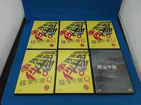 ★期間限定セール中★ 探偵学園Q DVDBOX Amazon.co.jp: 探偵学園Q DVD-BOX : 神木隆之介, 志田未来, 山田