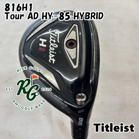 美品　タイトリスト 816 H1 UT 19度　ツアーAD HY 85S タイトリスト816H1 19° TourAD HY-85S 中古ゴルフクラブ】タイトリスト