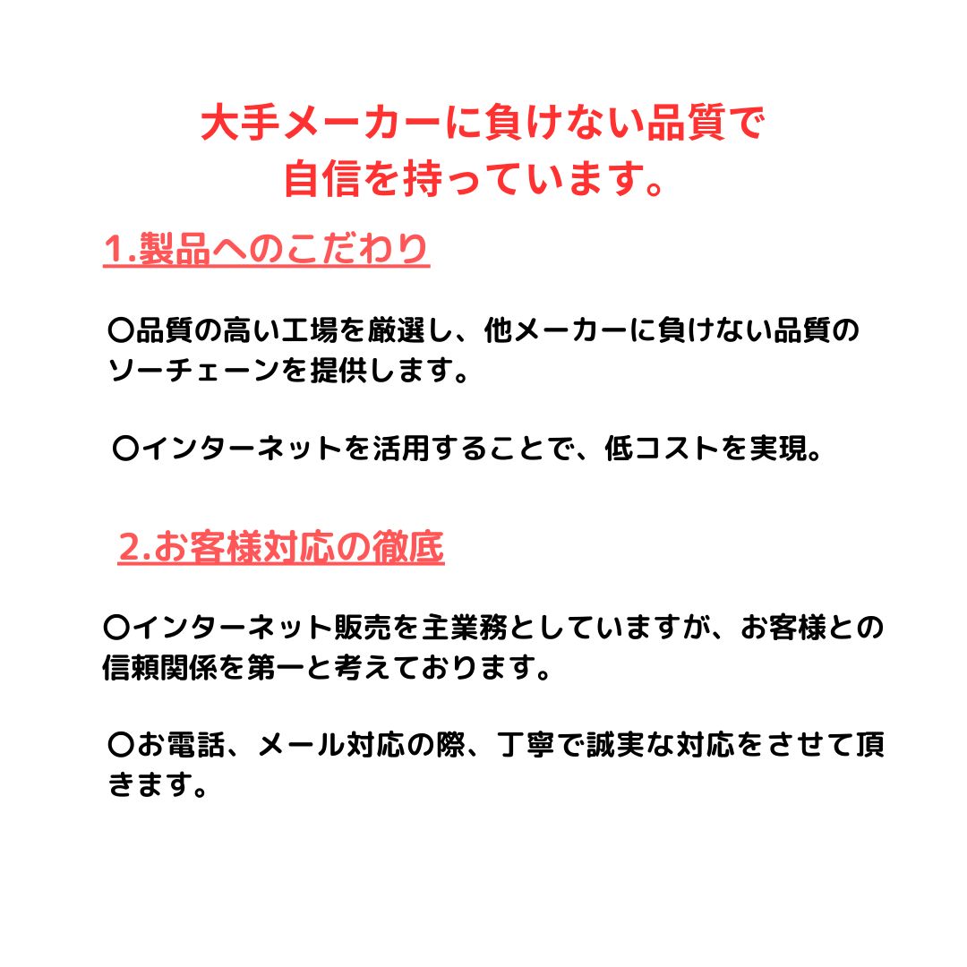 高品質 DSソーチェーン A1FT‐DH‐55E オレゴン91PXｰ55E対応 チェーンソー替刃 スチール63PM3‐55対応 OREGON91VXLｰ 55E ハスクバーナH35-55E 5本入 替刃 - メルカリ