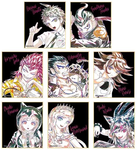 中古】紙製品 全8種セット 「ダンガンロンパ1・2 Reload