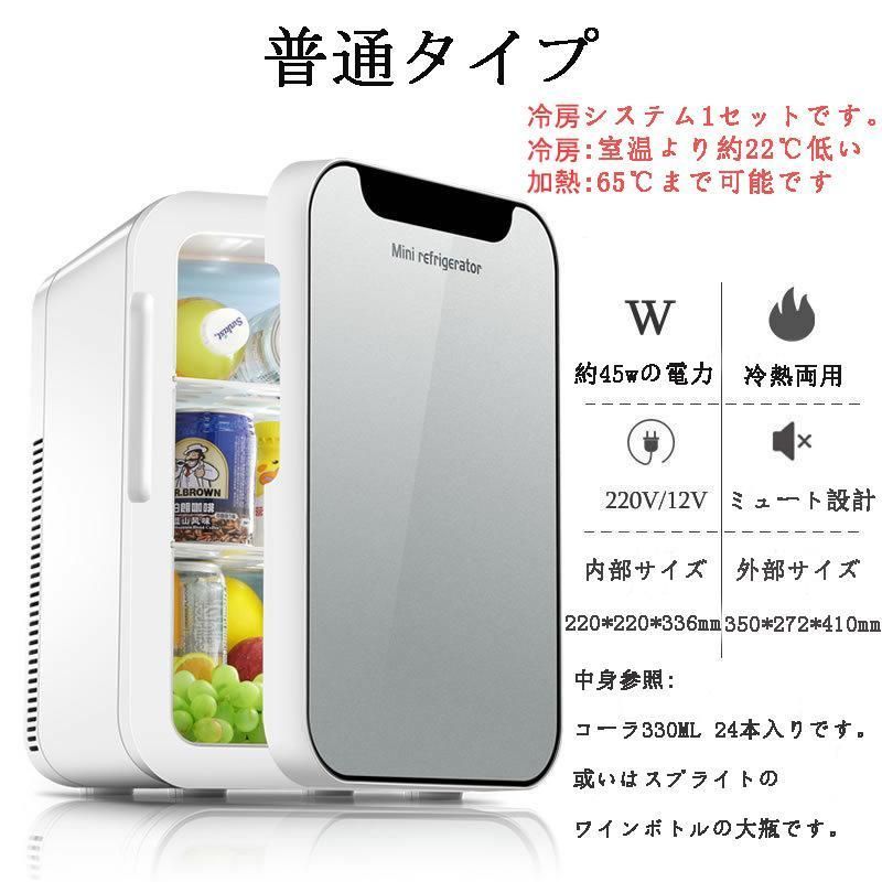 小型