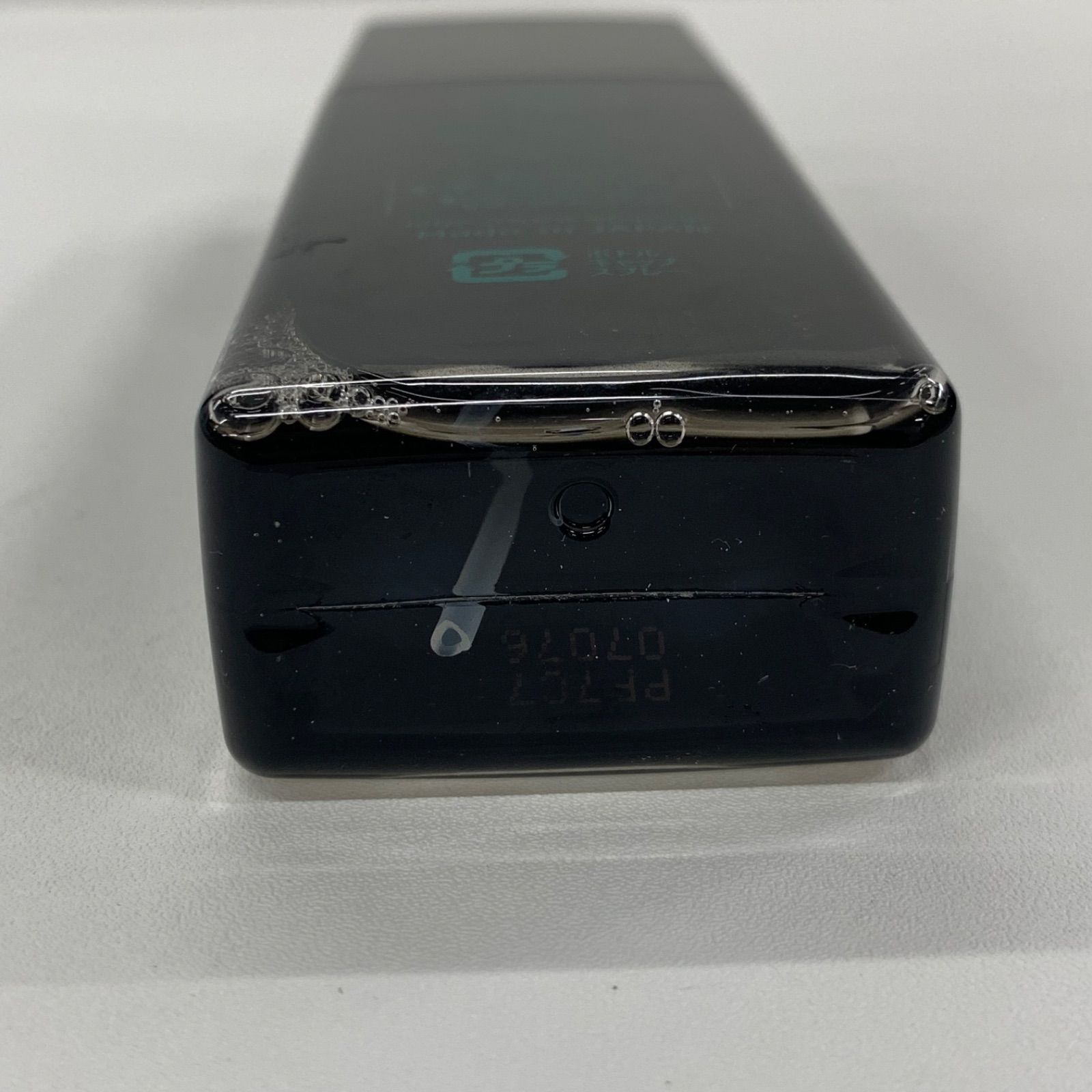 ワールドレップサービス アースボールWローション(グリーン) 75ml 1個