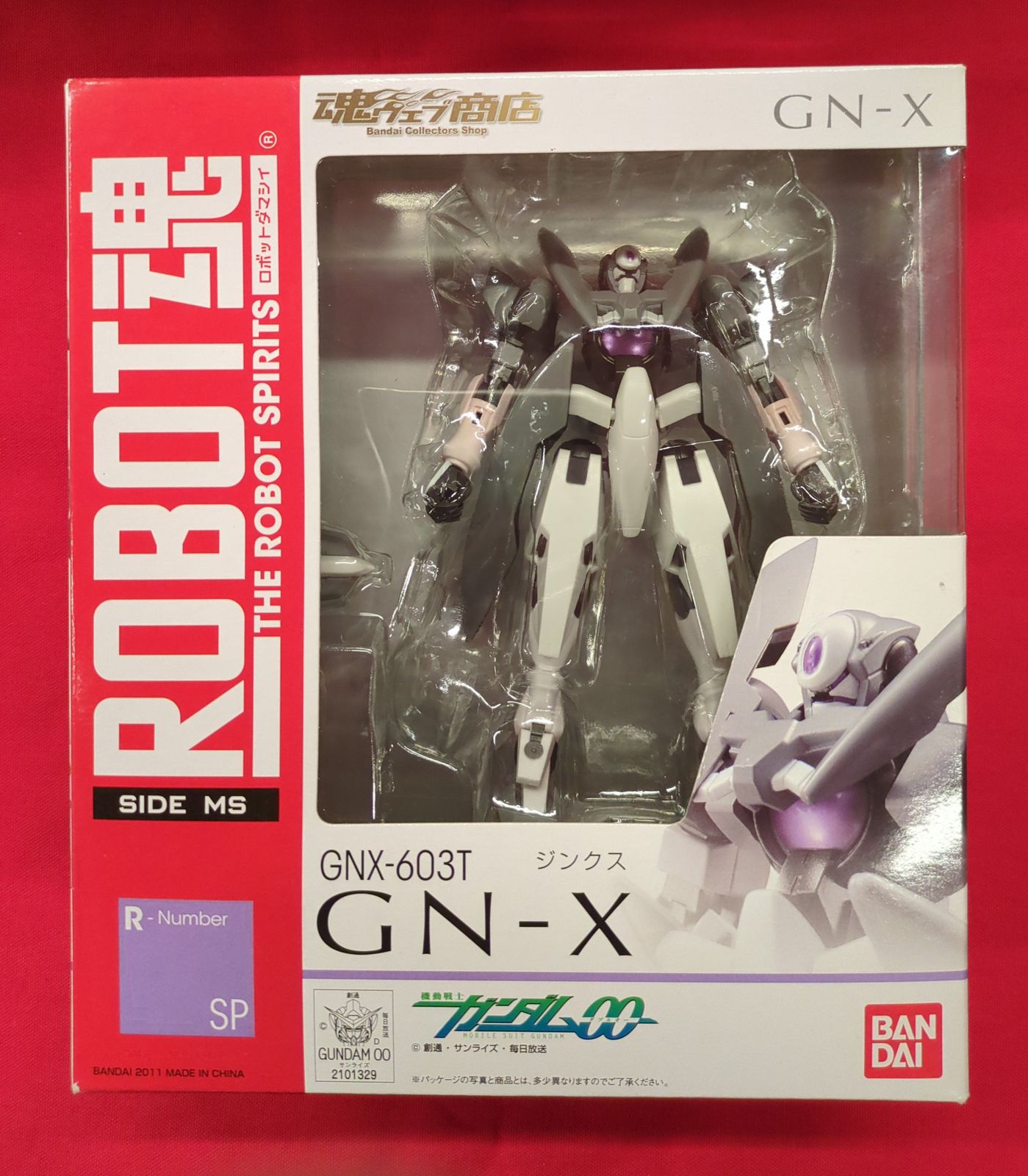 Jinx!!! ジンクス　映画パンフレット b0823150e61e7c5fc134d50871866c