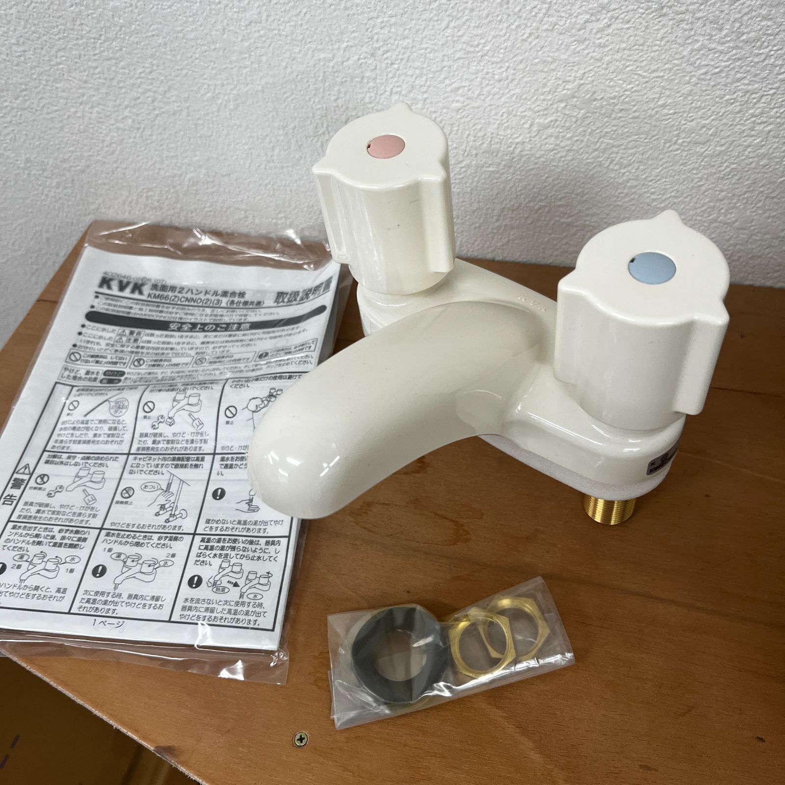 販売済み Noritake コッペリア フルセットとサーバーセット