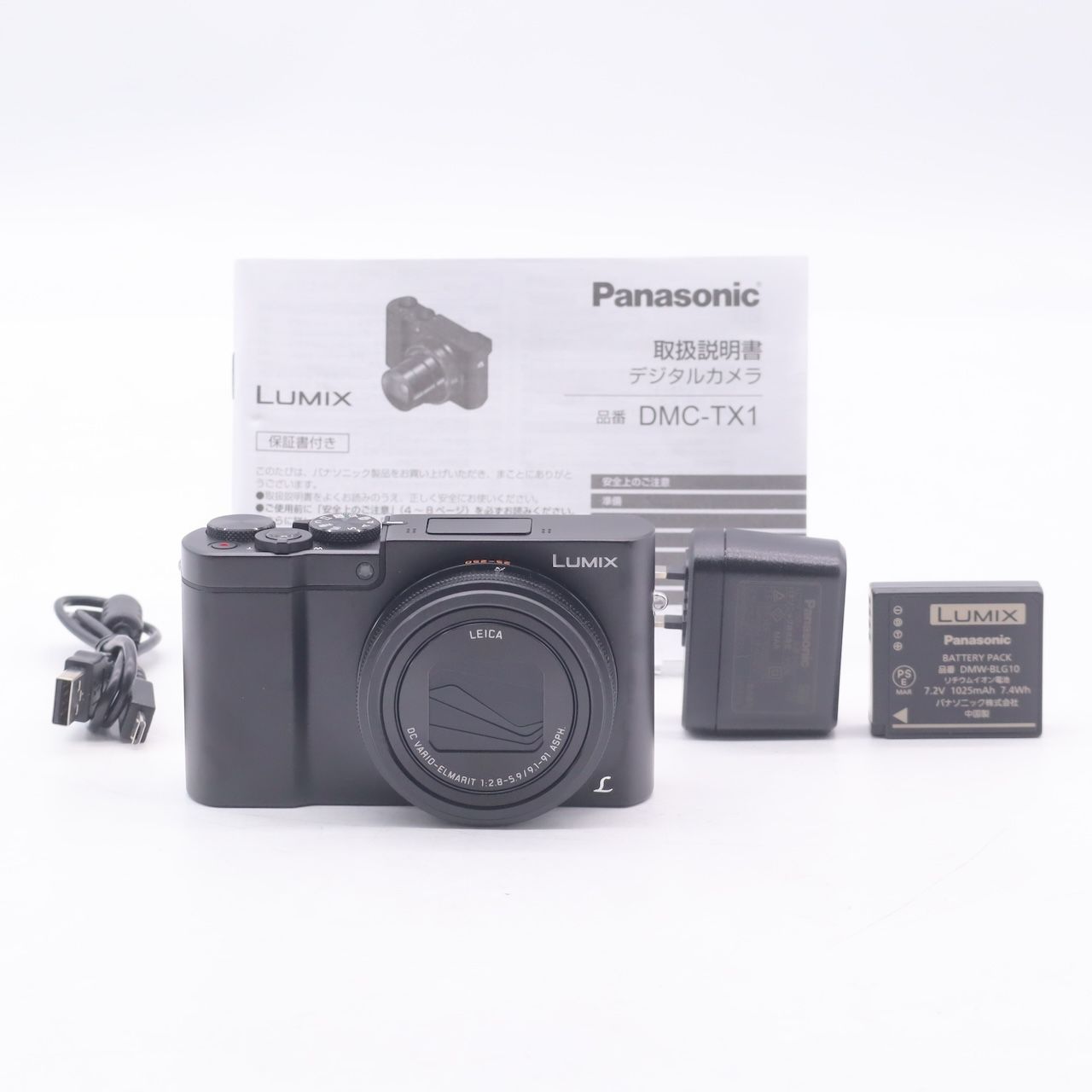 パナソニック Panasonic DMC-TX1-K