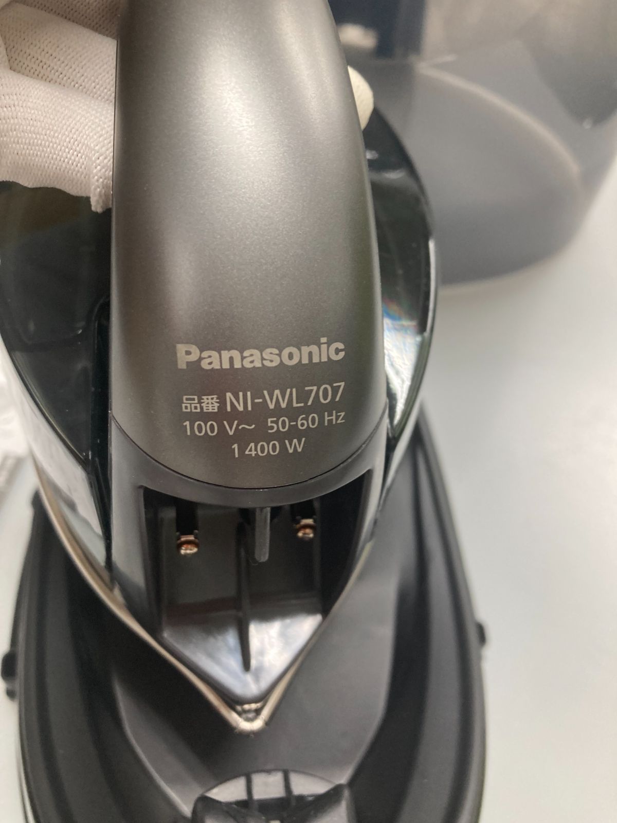 ダークグレー NI-WL707-H