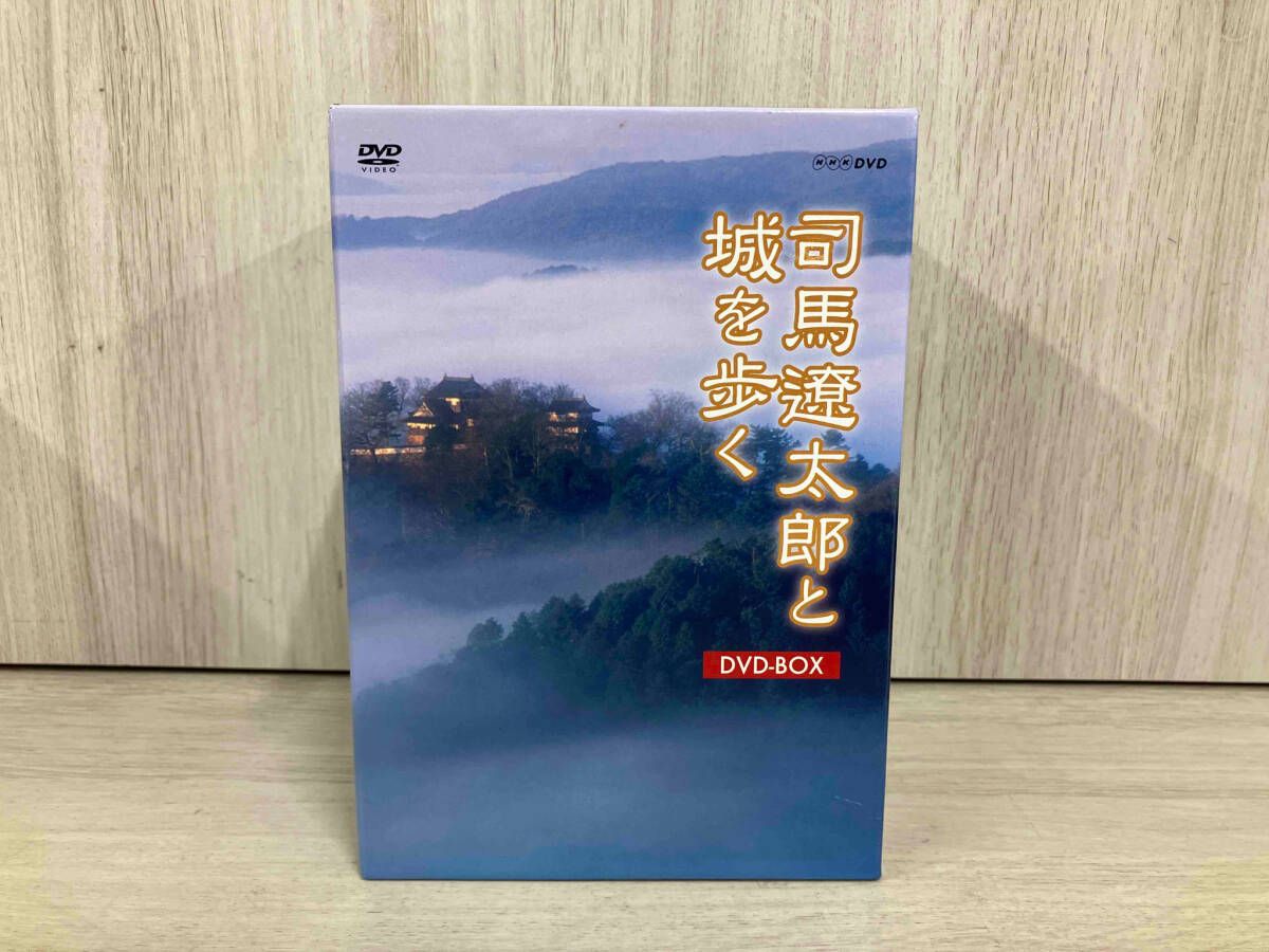 DVD 司馬遼太郎と城を歩く DVD-BOX