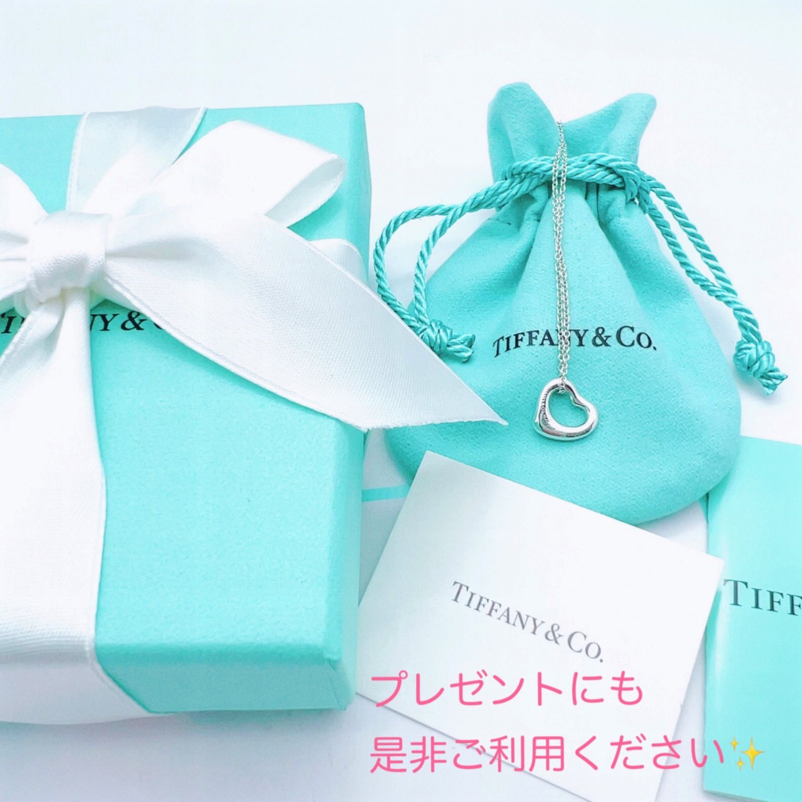 新品✨Tiffanyティファニー オープンハートネックレス11mm プレゼント 