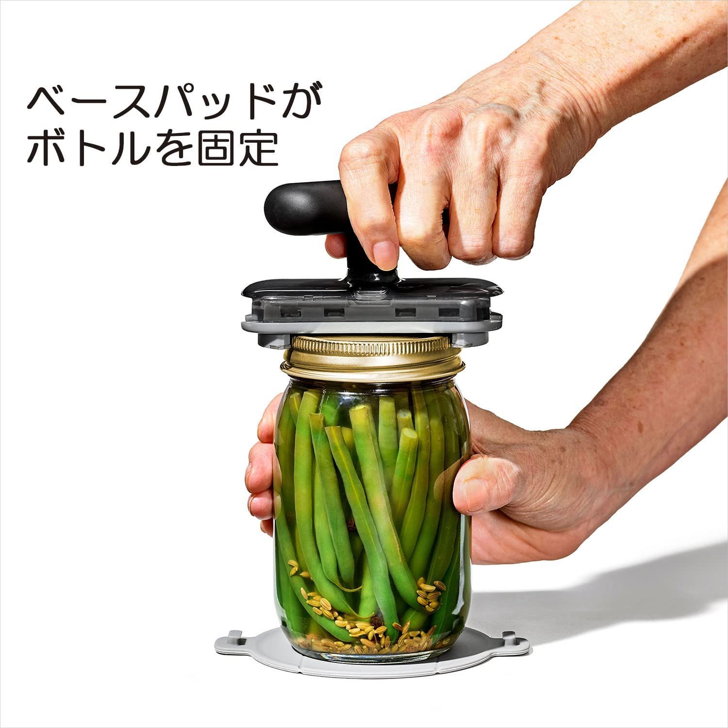 特価商品】瓶 オープナー ボトル フタ開け 簡単 左利きにも対応