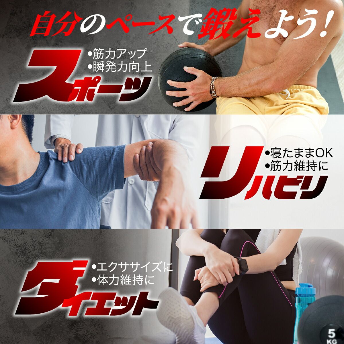 のサムネイル