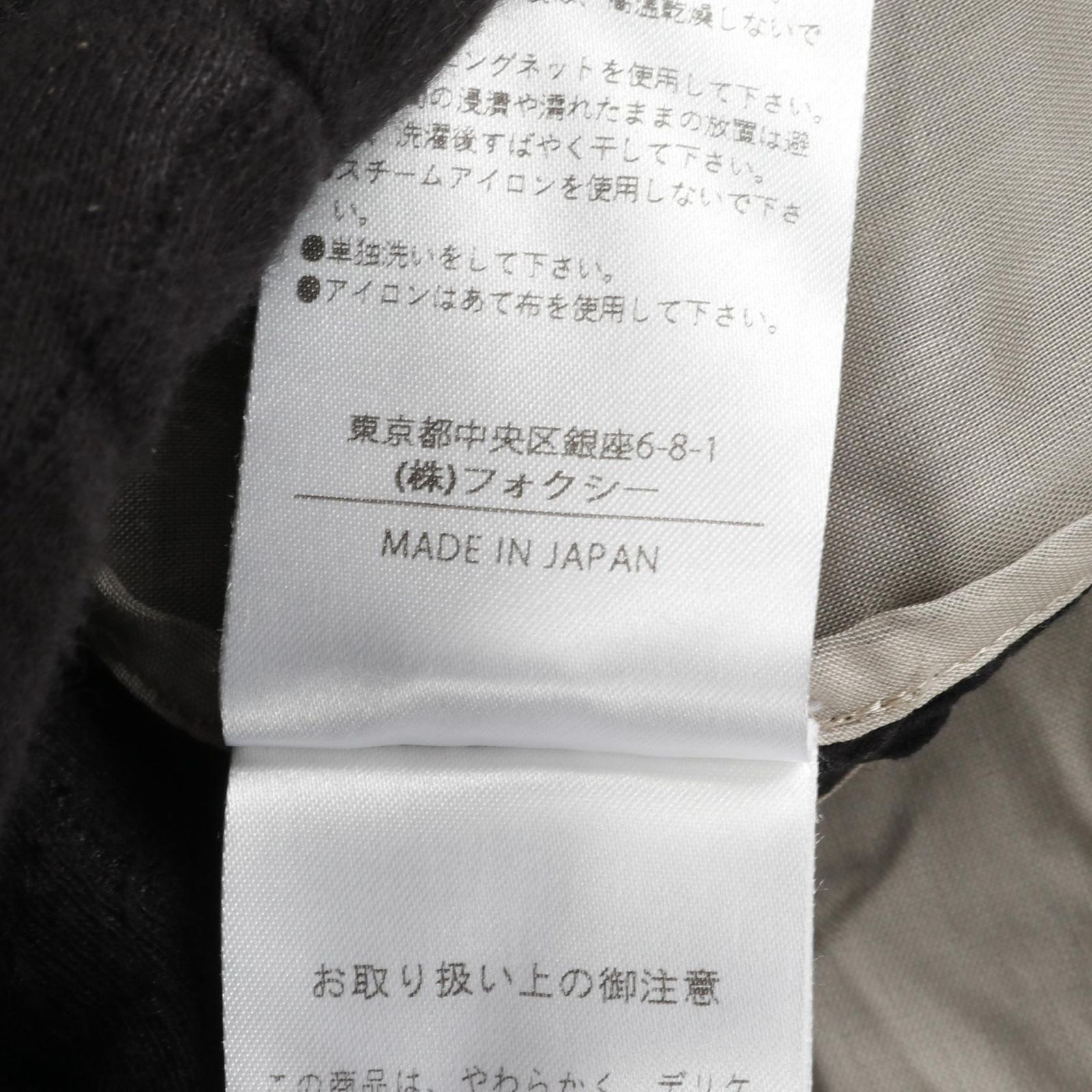 フォクシー FOXEY ワンピース Lgende 44361 黒 コットン