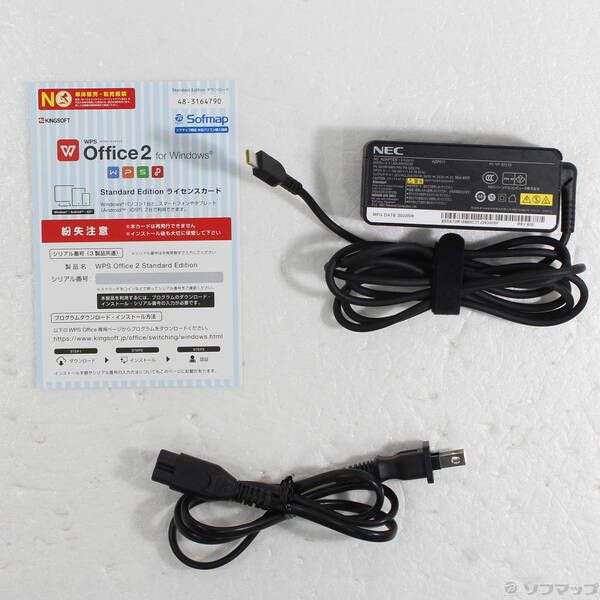 NEC VersaPro VK540CZFB 未使用品 中古】VersaPro タイプVC PC-VK540CZFB 〔NEC Refreshed PC