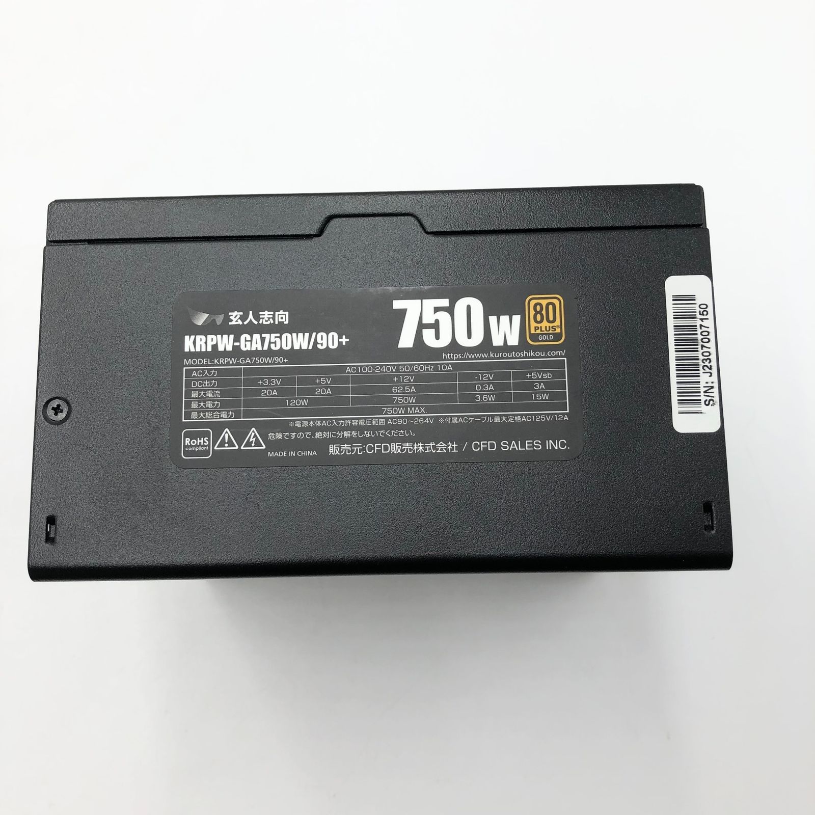 BTS シーグリ ウィンパケ サマパケ セット BTS シーグリ ウィンパケ サマパケ まとめ売り