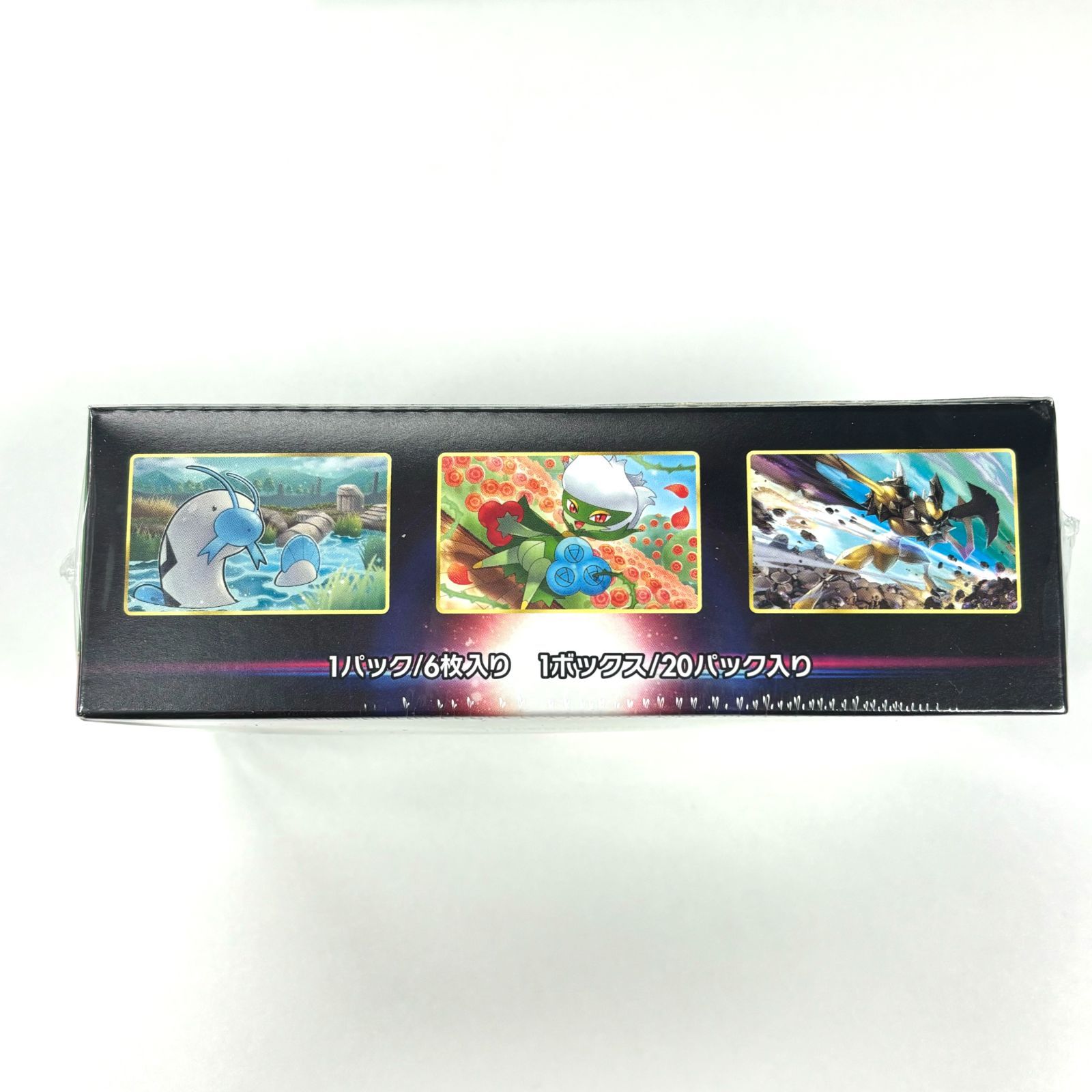 新品・未開封 鑑定済み ポケモンカード バトルリージョン s9a