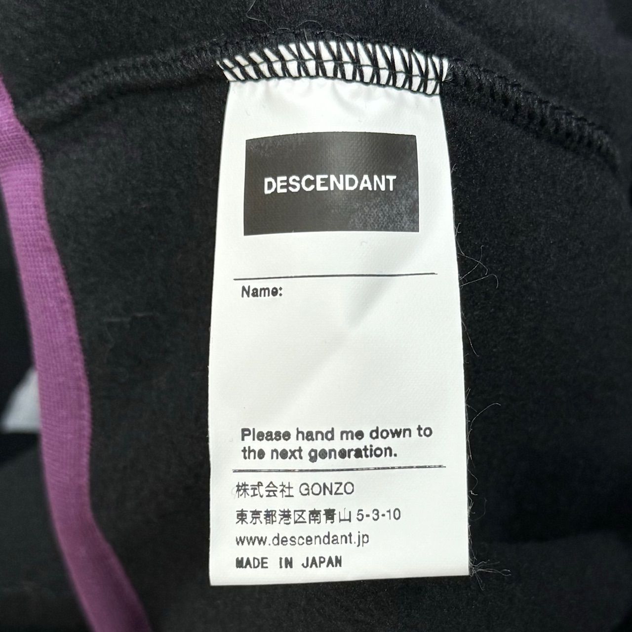 定価27500円 新品 DESCENDANT 23AW HUMMING FLEECE PULLOVER フリース