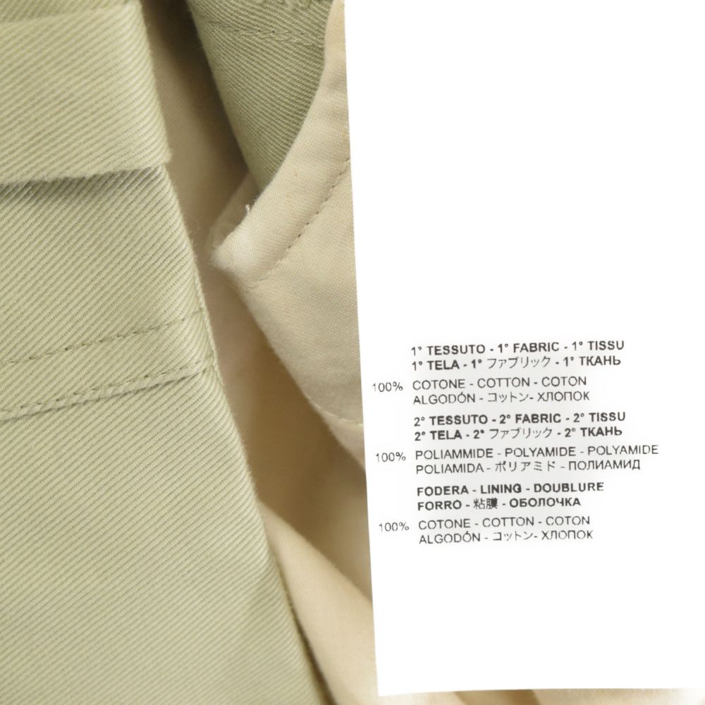OAMC (オーエーエムシー) 22AW コントラストステッチ パンツ 切替 ...