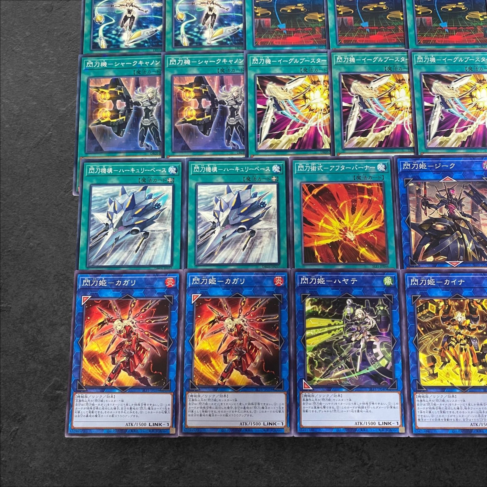 9145【遊戯王】閃刀姫〈デッキパーツ〉34枚セット - メルカリ