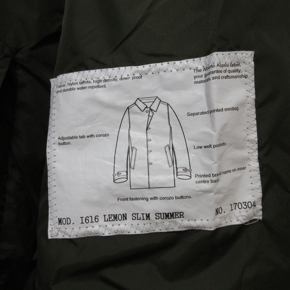 美品 ASPESI LEMON SLIM SUMMER アスペジ レモンスリム ナイロンステン