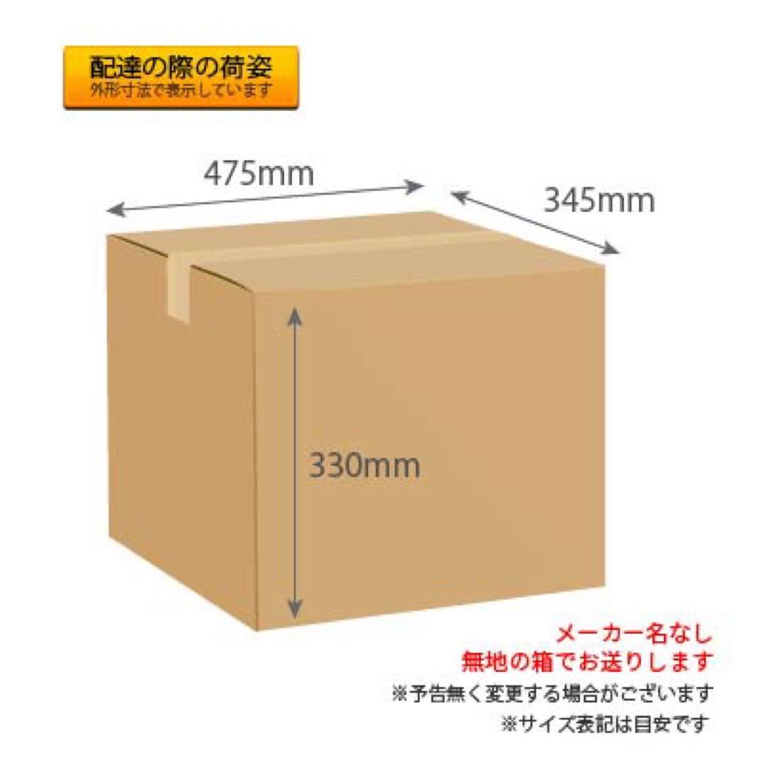 宅配袋 大 Ｌサイズ 250袋 テープ付き 白色 無地 梱包資材 梱包袋 宅配袋 大 Lサイズ 250袋 テープ付き 白色 無地 梱包資材 梱包