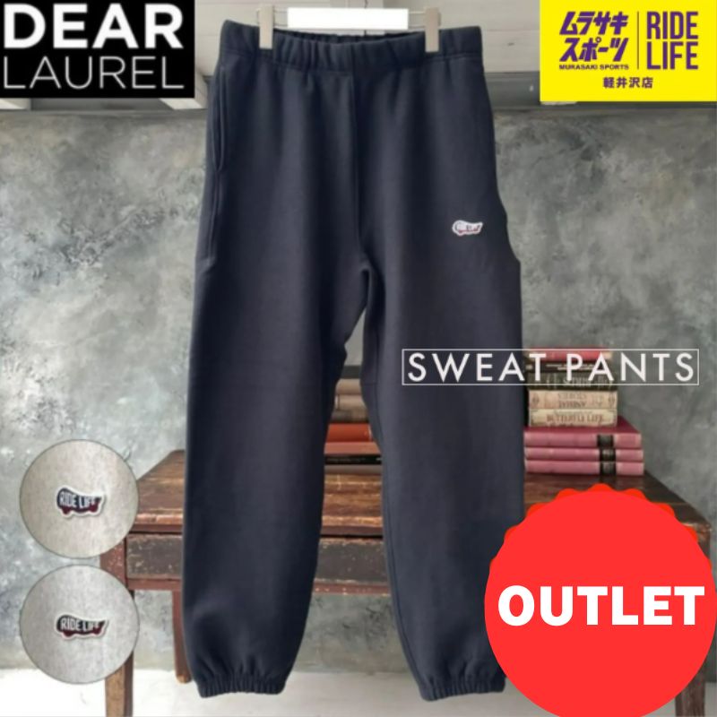 ムラスポ公式 DEARLAUREL SWEAT PANTS スウェットパンツ メンズ ボトムス 訳あり SALE - メルカリ