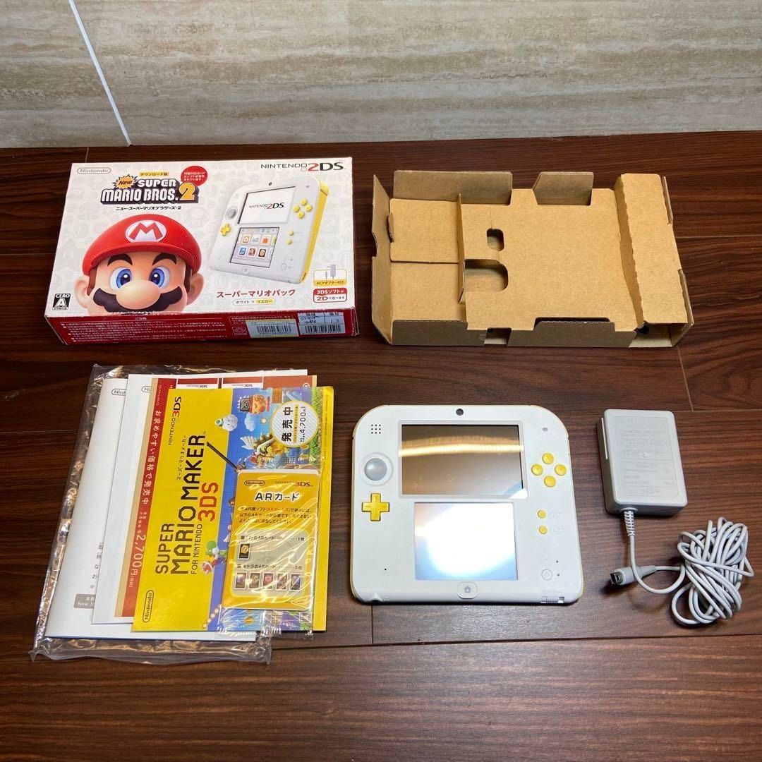 ニンテンドー2DS 本体 スーパーマリオパック ホワイトイエロー 4142