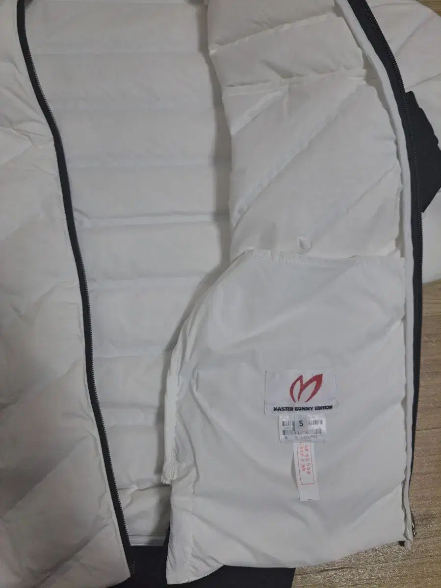 マスターバニーエディション