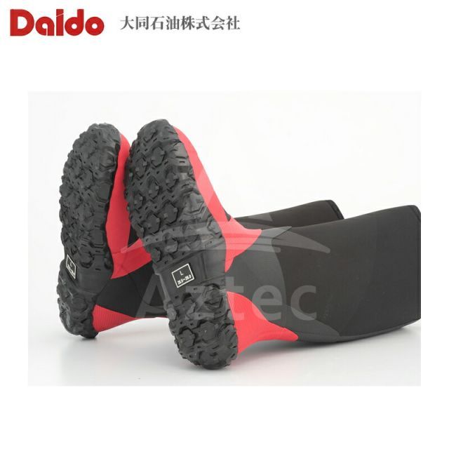 大同石油] 信頼性 の日本製 マイティブーツHG ラジアル底 アラミド繊維