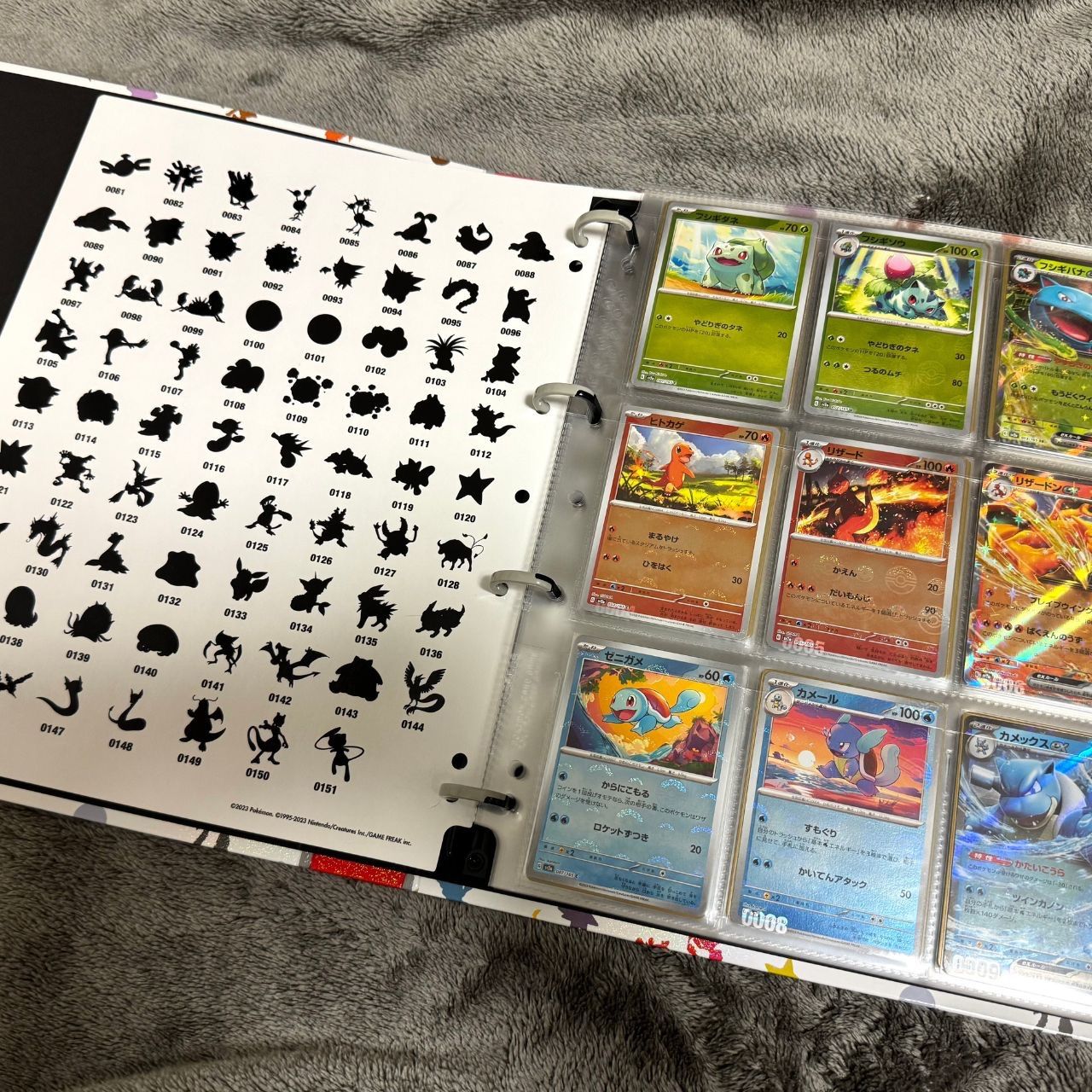 ポケモンカード 151 モンスターボールミラー フルコンプリート
