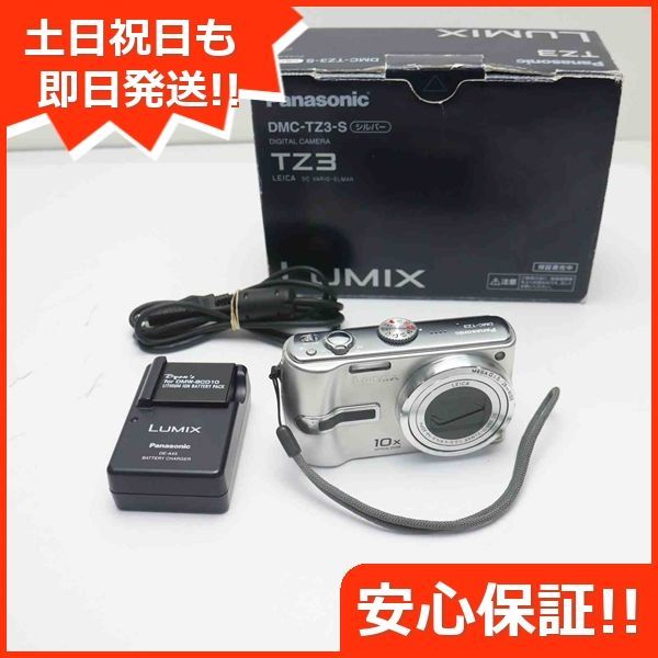 超美品 DMC-TZ3 シルバー 即日発送 Panasonic LUMIX デジカメ 本体 ...