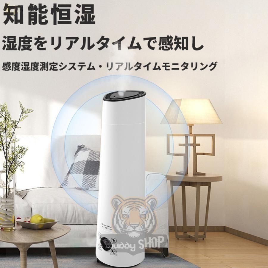 アロマ対応 卓上