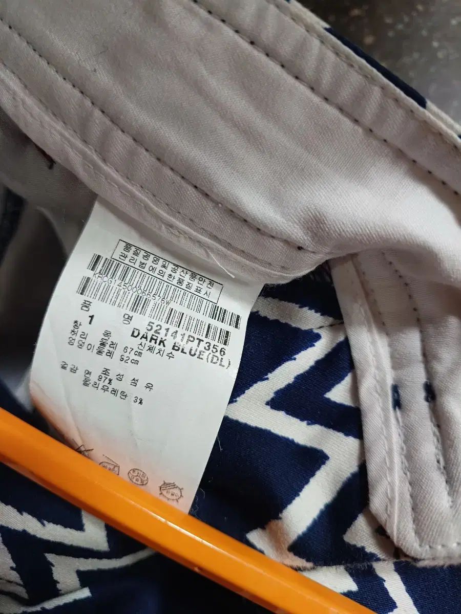 PEARLY 売れ筋 GATES(パーリーゲイツ) 1 雑穀 94