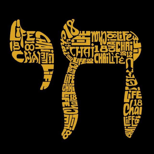 送料無料】 エルエーポップアート レディース Tシャツ トップス