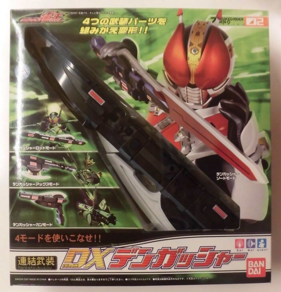 つ バンダイ 仮面ライダー電王 連結武装 DXデンガッシャー 02