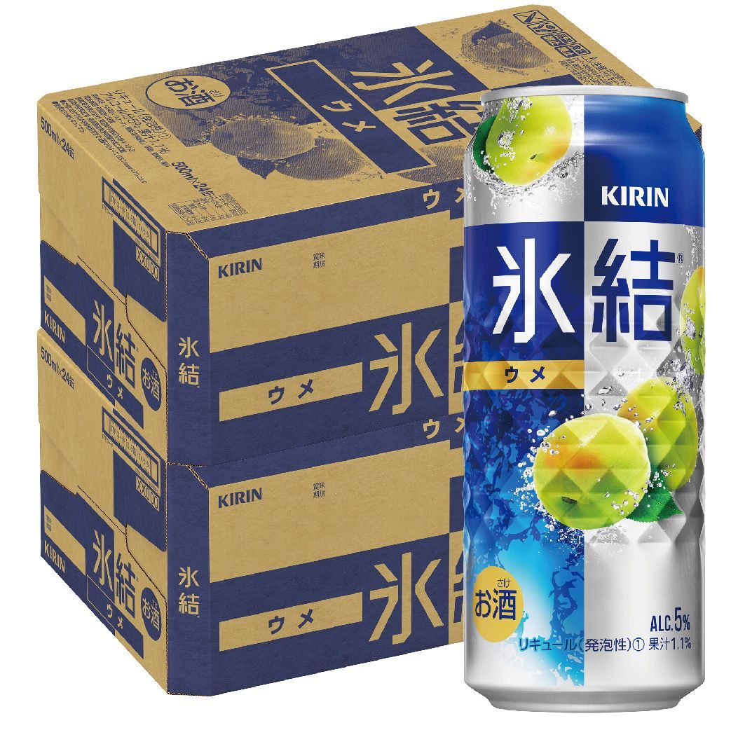 キリン 氷結 ウメ 500ml×2ケース/48本