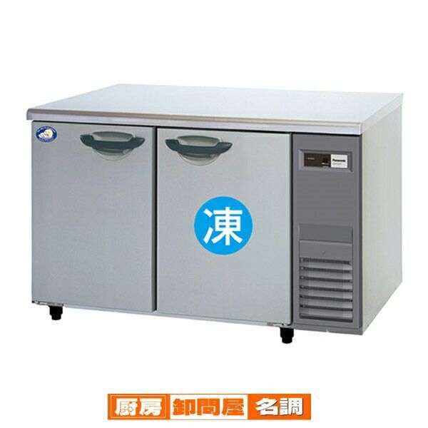 車上渡し】ホシザキ 小型冷蔵ショーケース (重量88kg/容量352L) USB