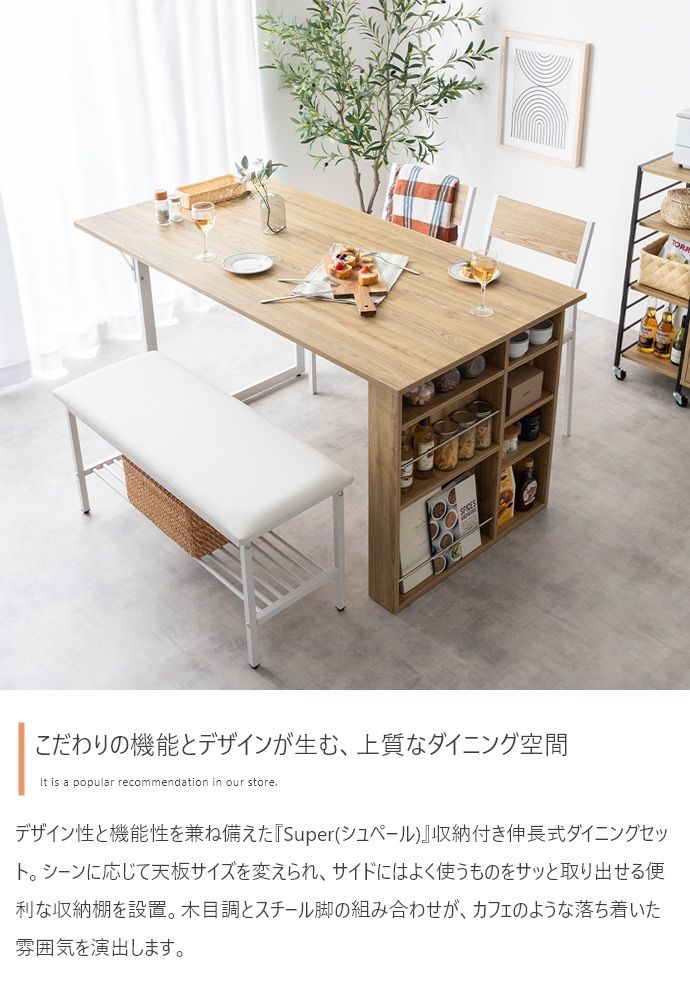 フランフラン フェリシテ Francfranc 大理石柄ダイニングガラス