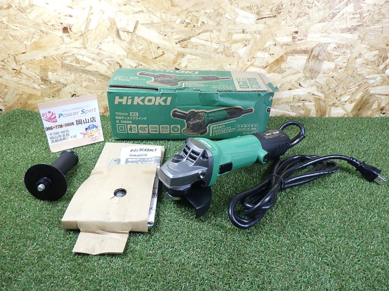 Priest Disciples Shaw 出家 ジャパニズム 親鸞 仏教