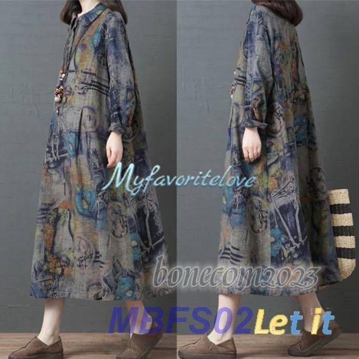 ワンピース レディース0代30代長袖 プリント シャツワンピース ロング おしゃれ 春 秋 冬 ワンピ ゆったり 大きいサイズ 体型カバー SIROKUMA-CORPORATION_COM