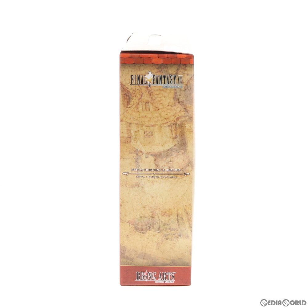 BRING ARTS(ブリングアーツ) フライヤ・クレセント&ベアトリクス FINAL