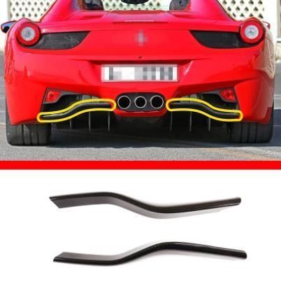 リアルカーボン製 フェラーリ 458 リアバンパースプリッター アンダーリップ 左右2個セット