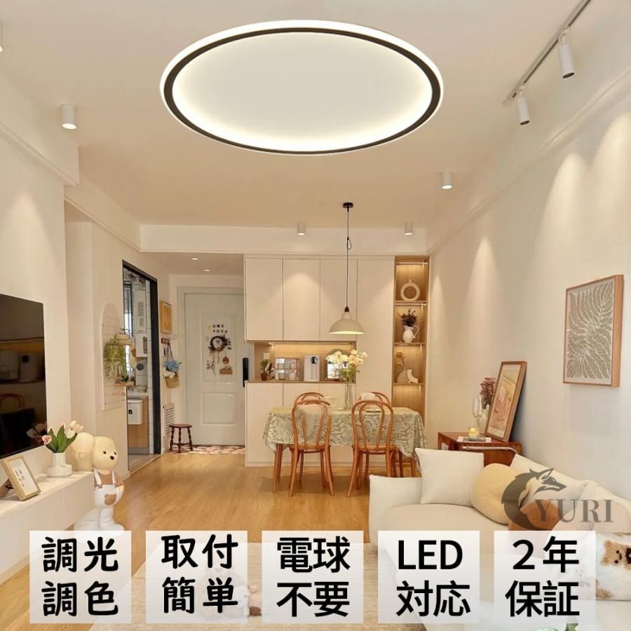 北欧