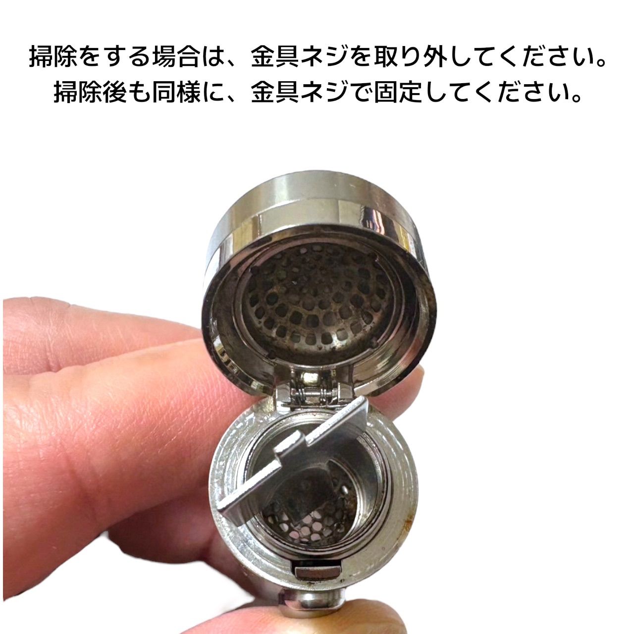 5色