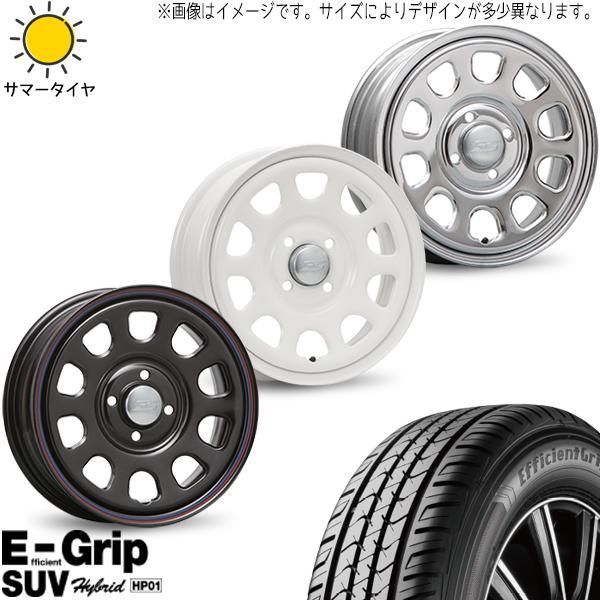 み様専用ジムニー JB64用 スタッドレスデイトナホイール4本セット