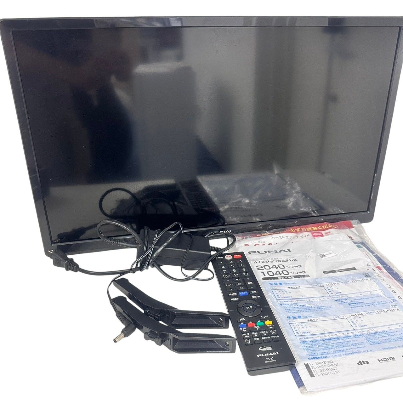 フナイ】2023年製品 ハイビジョン液晶テレビ24V型FL-24H1040 ヤマダ