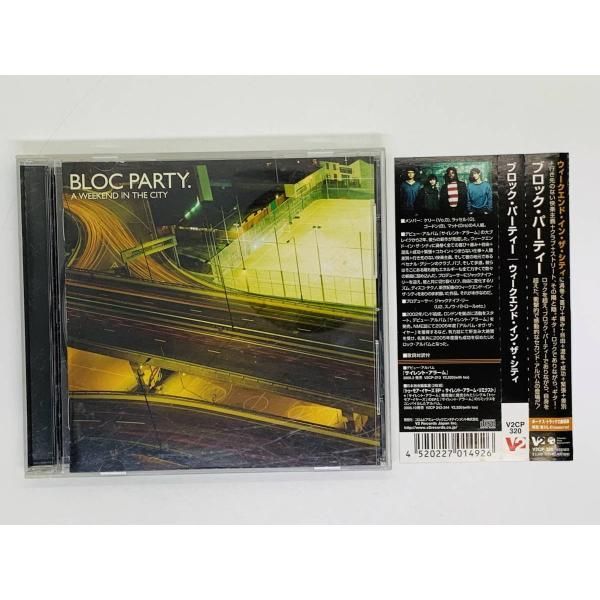 CD BLOC PARTY. A WEEKEND IN THE CITY ブロック パーティー