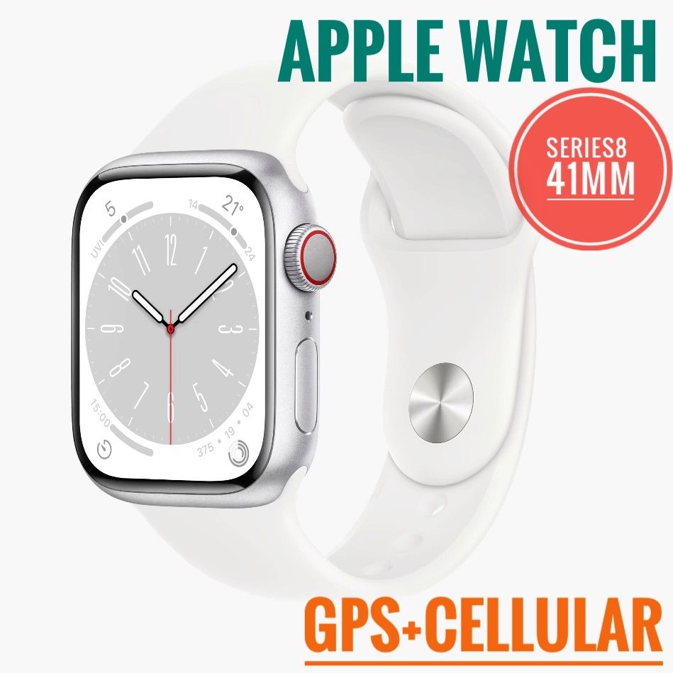 Apple Watch 8 GPS +セルラー 41mm ミッドナイト -