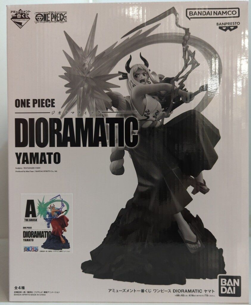 一番くじ DIORAMATIC ヤマト　フィギュア　ワンピース アミューズメント一番くじ ワンピース DIORAMATIC ヤマト」紹介